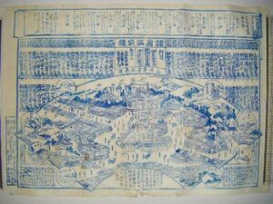 明治 浮世絵 地図 絵図 番付 群馬『草津 温泉 図』木版