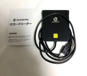 ★☆ZOWEETEK　ICカードリーダー　USB☆★