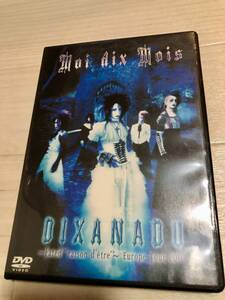 Moi dix Mois DVD DIXANADU モワディスモワ 美品 グッズ MALICE MIZER Mana Moi-meme-Moitie