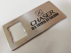 新品★チェイサー CHASER★トヨタ純正 キーホルダー★gx61 gx71 gx81 jzx81 jzx90 jzx100★旧車 当時物非売品 ノベルティ★GTツインターボ