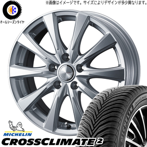 225/55R19 オールシーズンタイヤホイールセット 40アルファード etc (MICHELIN CROSSCLIMATE & JOKER SPIRITS 5穴 120)