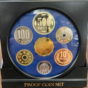 PROOF COIN SET 2000 大蔵省造幣局 記念硬貨 オールドコインメダル プルーフ貨幣セット シリーズ2 2000年 メダル Japan 平成12年