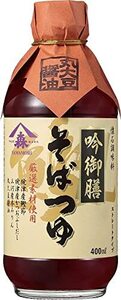 ヤマモリ 吟御膳そばつゆ 400ml ×3個