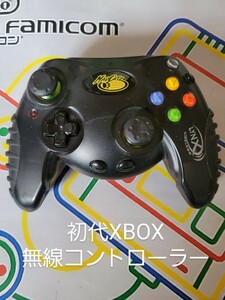 Madcaz 初代XBOX 無線コントローラー