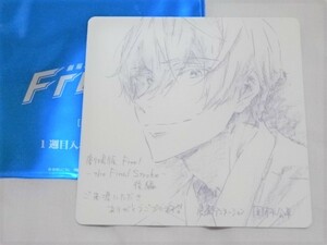 劇場版 Free! -the Final Stroke- 後編：アルベルト：入場者特典 1週目 コースター