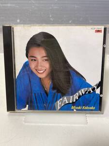 香坂みゆき - フェアウェイ FAIRWAY CD 