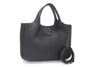 1円 ■新品同様■ TODS トッズ レザー 2WAY クロスボディ トートバッグ ハンドバッグ ショルダーバッグ 斜め掛け ブラック系 BI8174