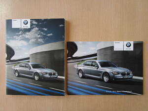 ★a4847★BMW　7シリーズ　F04　アクティブ ハイブリッド7　Active Hybrid7　KX44　2010年　取扱説明書　説明書／クイックガイド★