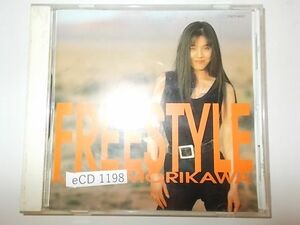 eCD1198　CD　【A-A-A-有】　森川美穂/FREESTYLE