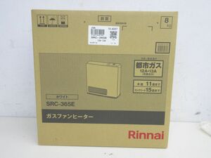 A928-N35-1827 未開封 Rinnai リンナイ ガスファンヒーター SRC-365E 現状品1