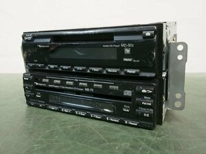 ☆【1H0625-20】 Nakamichi ナカミチ カーオーディオ MD-30z MB-75 モバイルMDプレイヤー モバイルレシーバー2台セット ジャンク