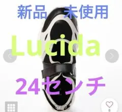 lucidaベルトボリュームスニーカー　　新品、未使用