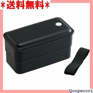 ☆人気商品 スケーター Skater 弁当箱 銀イオン Ag+ 抗 段 850ml レトロフレンチ BK PALW9AG-A 51