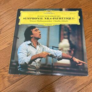 チャイコフスキー　交響曲6 アバド ウィーン・フィル　LP