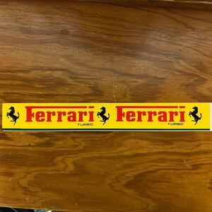 Ferrari ーFerrari TURBO　ステッカー　　（３０㎝X３cm ）