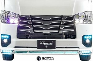 【M’s】 200ハイエース 4型 5型 6型 7型 ナロー ROWEN フロントグリル Face.2 (I.クリアランスソナー装着車用) ロェン エアロ 1T019C10-1