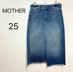 MOTHER デニムイージースカート25 ブルー タイト カットオフ ストレッチ