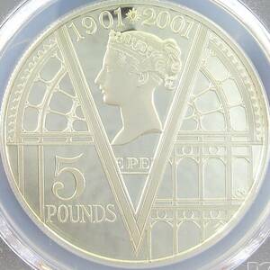 【最高鑑定 9枚のみ】 2001 イギリス 5ポンド 銀貨 ヴィクトリア女王 PCGS PR70 DCAM モダンコイン アンティーク 追悼100周年