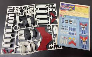 1円〜 未使用 マジンガーZ プラモデル 説明書付き 箱無し 当時物 激レア