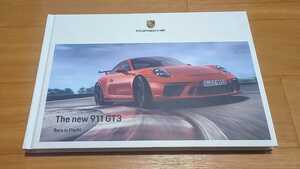 ポルシェ911GT3カタログ　2017年　日本語版　美品