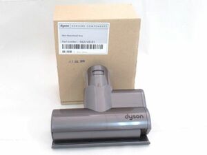 Z 17-2 未使用 dyson ダイソン ミニモーターヘッド 型番62748 V6シリーズ DC58 DC59 DC61 Dc62 対応