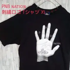 00s PNB NATION ピーエヌビー 刺繍ロゴTシャツ XL