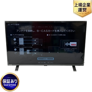 TOSHIBA 東芝 REGZA レグザ 液晶テレビ REGZA 32V型 32V34 2023年製 家電 中古 Y9455499