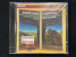 ｊΨ*　【未開封】　JOSEPH HAYDN SYMPHONIES　SIR COLIN DAVIS　PHILIPS　ハイドン　クラシック　音楽CD　/N-E02