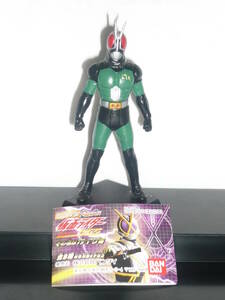 【ガシャポン】『仮面ライダーBLACK RX』ー「仮面ライダー 24」ー