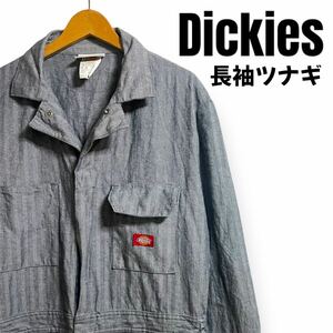 Dickies ディッキーズ 長袖ツナギ つなぎ オールインワン 作業着 ワーキングウェア コットン ヘリンボーン 襟付き ネイビー× ホワイト 