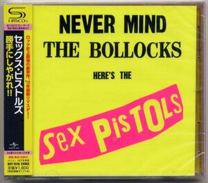 ☆セックス・ピストルズ SEX PISTOLS 「勝手にしやがれ!!」 新品 未開封