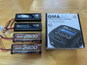 G-FORCE RC GMA465 AC Charger　おまけバッテリー４本付属　ラジコン　タミヤ　yokomo リポ