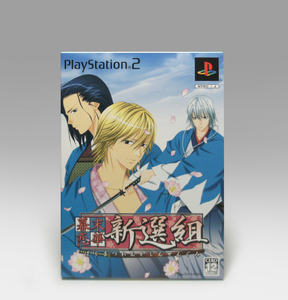 ● PS2 幕末恋華 新選組 スペシャルBOX SLPM-65835 動作確認済み 12才以上対象 BAKUMATSU RENKA SHINSENGUMI Special Box NTSC-J D3 2004