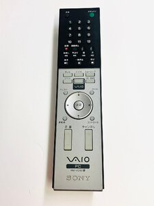 YXS466★中古動作品★SONYソニーVAIOパソコン　PCリモコン RM-VC10