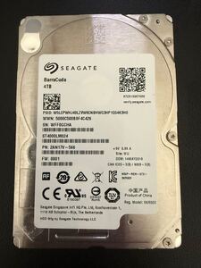 Seagate ST4000LM024 2.5インチ内蔵 ハードディスク 4TB 15mm厚 BarraCuda SATA