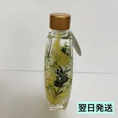 ハーバリウム　イエロー　花