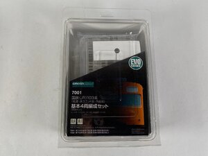 5-100＊Nゲージ キット GREENMAX 7001 国鉄(JR) 103系 低運・非ユニット窓・冷改車 基本4両編成セット グリーンマックス 鉄道模型(arc)