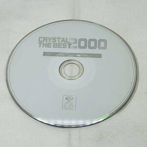 CRYSTAL THE BEST 2000　クリスタル映像/ MMDV-068 ディスクのみ