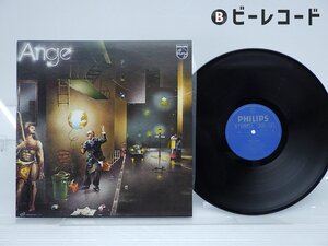 Ange「Guet-Apens」LP（12インチ）/Philips(BT-8118)/洋楽ロック