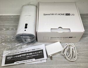 au Speed Wi-Fi HOME 5G L13 ZTR02 ホームルーター SIMフリー ネットワーク無線LAN au 利用制限〇 241205SK750221