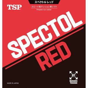 [卓球]SPECTOL RED(スペクトル レッド) 黒・中　TSP