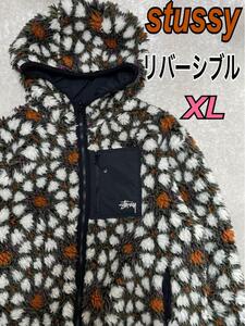 希少 stussy JKT リバーシブル シェルパ フリースジャケット XL