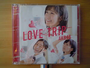 ＬＯＶＥ　ＴＲＩＰ／しあわせを分けなさい　（Ｔｙｐｅ　Ｂ）（初回限定盤）（ＤＶＤ付）★ポスト便