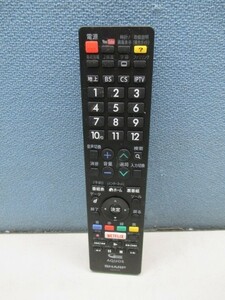 SHARP テレビ用リモコン GB251SB