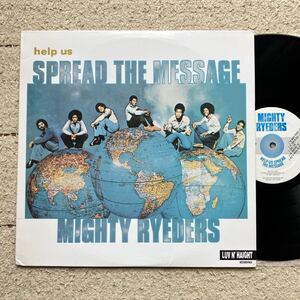 US盤◆LP◆Mighty Ryeders「Help Us Spread The Message」◆1994年 LHLP017◆Funk Soul RARE GROOVE De La Soul Q-TIP SAMPLING ネタ