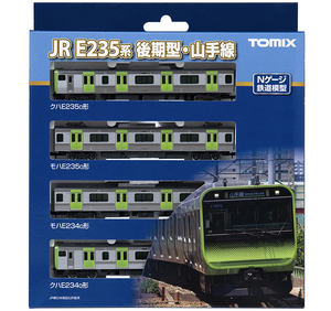 TOMIX 98525 JR E235-0系電車(後期型・山手線)基本セット