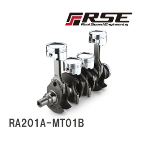 【RSE/リアルスピードエンジニアリング】 ストローカーキット 4G63 EVO1-9 2.3 R.S.E.ピストン [RA201A-MT01B]