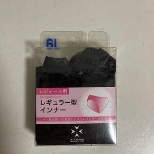 大きめ。新品　カイザー　スイムガードル　サイズ　6L ヒップ117-125。