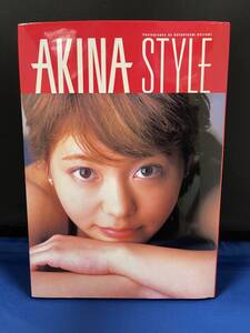 【出品】504 写真集 「AKINA　STYLE　Folder5」　(初版）