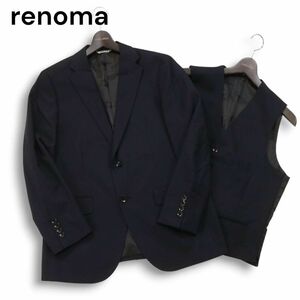 美品★ renoma HOMME レノマ オム 通年 REDA生地 SUPER110